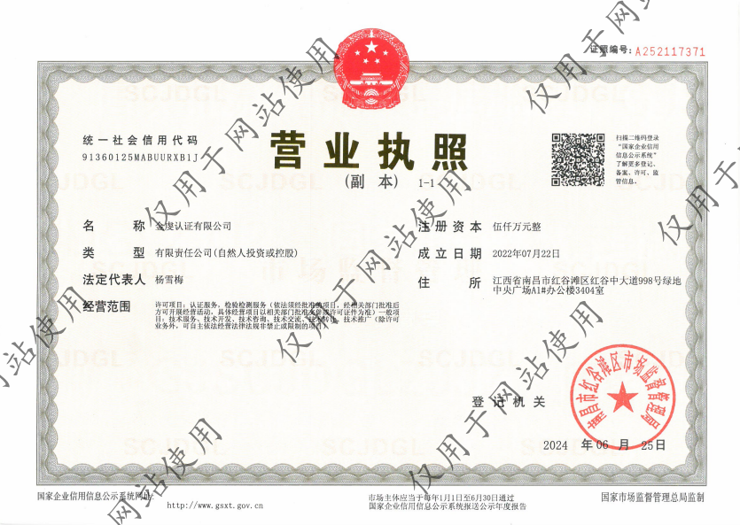 1722930088910630.png image.png