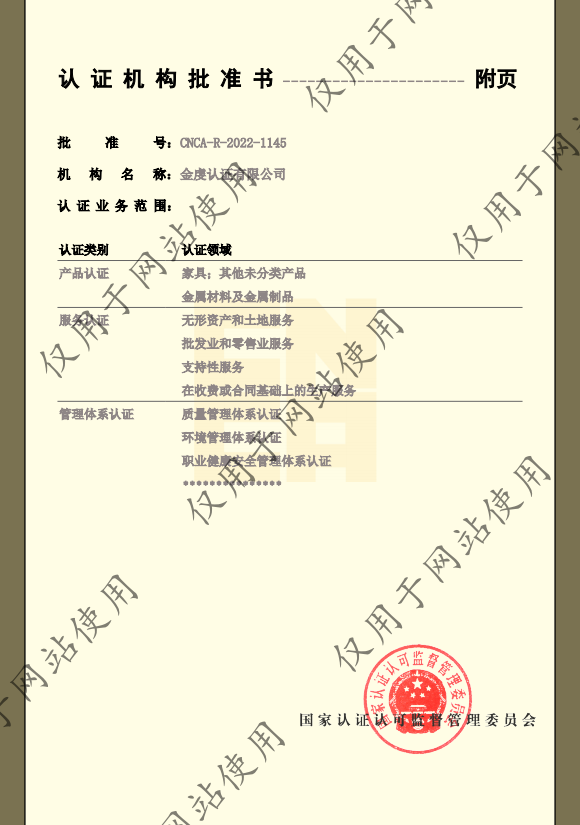 1722930208811650.png image.png