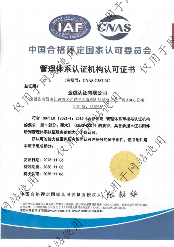 1767069011175000.png image.png